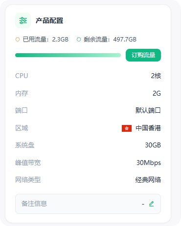 QQ_1781174779036.png