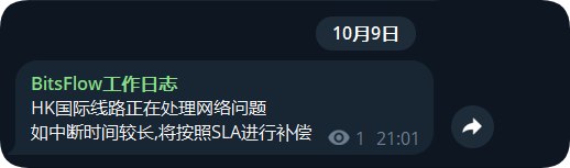 QQ_1791554719482.png